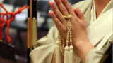 NAM MYOHO RENGE KYO