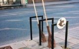 5 Caratteristiche di una Strega Urbana Sotto Copertura