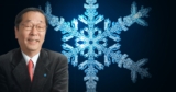Emoto – La coscienza dell’acqua