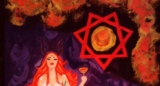 BABALON – La Solitudine della Donna Iniziatica