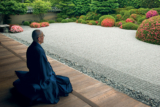 Meditazione Zen – La discontinuità della pratica