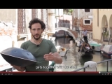 Accordi Celesti