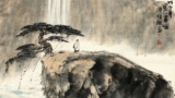 Chuang Tzu – Preferisco il godimento del mio libero arbitrio
