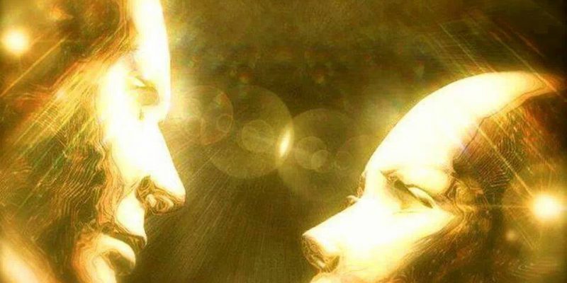 L’amore come è compreso dall’umanità non è Amore