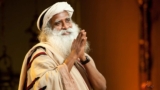 Sadhguru – Impara lo Yoga Namaskar
