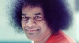 Sai Baba – Gayatri Mantra