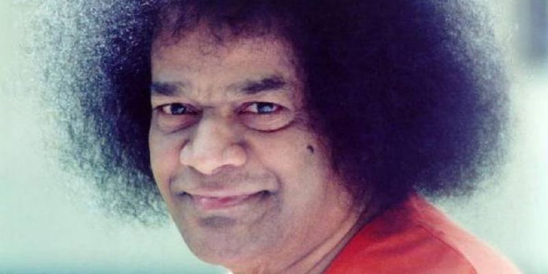 Sai Baba – Gayatri Mantra