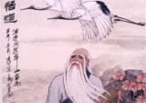 Tao Te Ching – La Via verso l’Armonia
